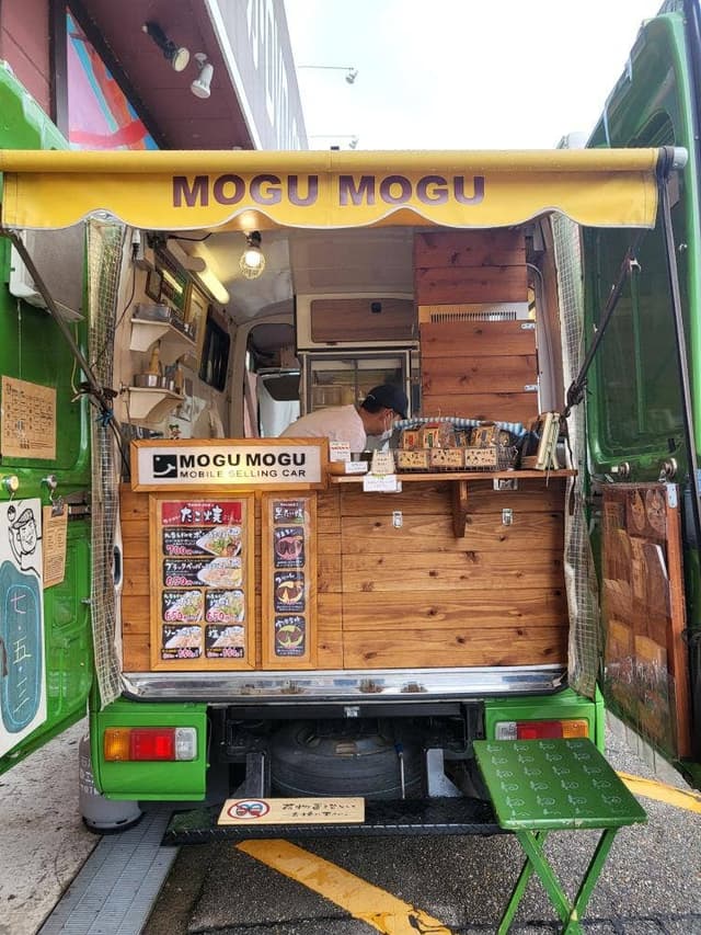 MOGU MOGU - サブ画像1