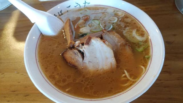 中華そば こうた - サブ画像2