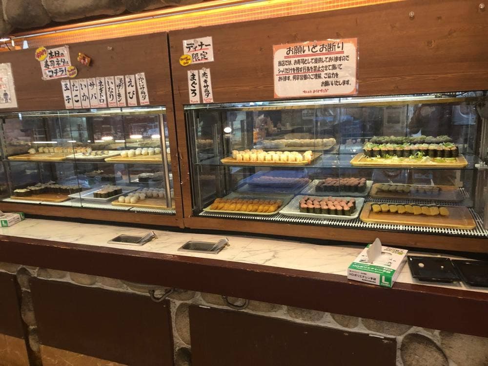 すたみなバイキング知立店