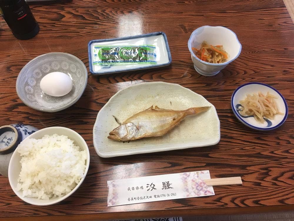 民宿旅館 汐騒