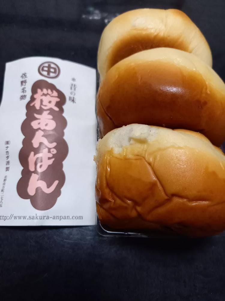 ナカダパン 本店