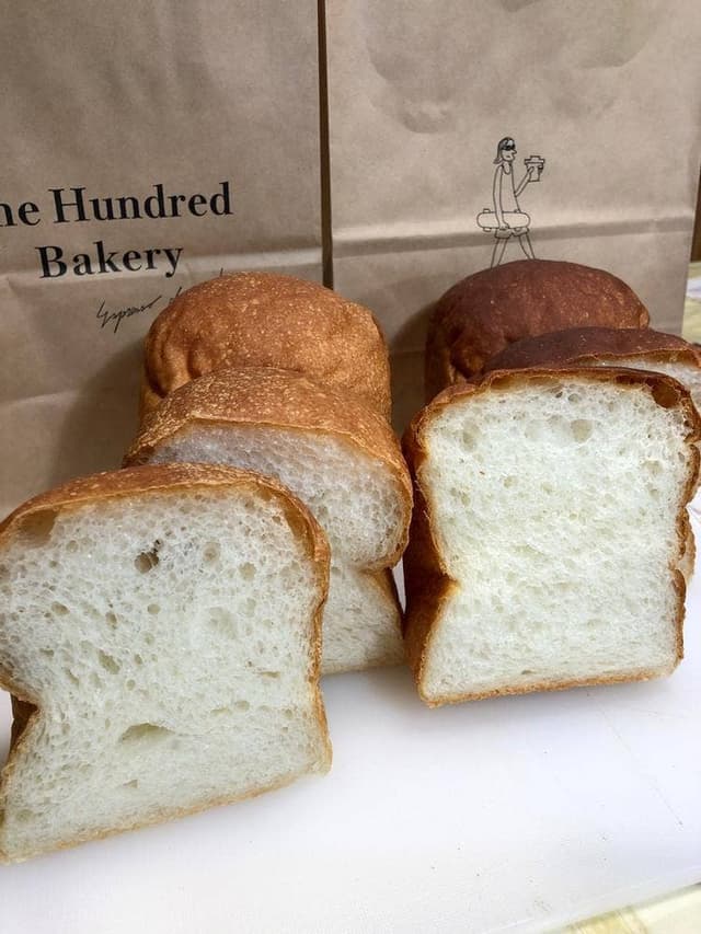 One Hundred Bakery 春日部店 - サブ画像3