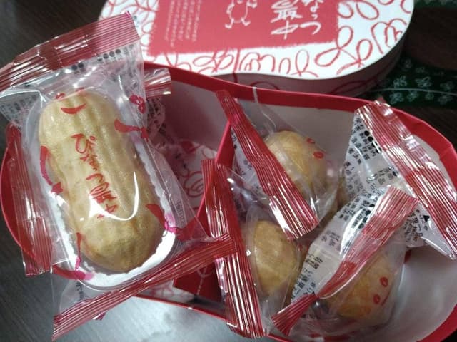 なごみの米屋 總本店 - サブ画像2