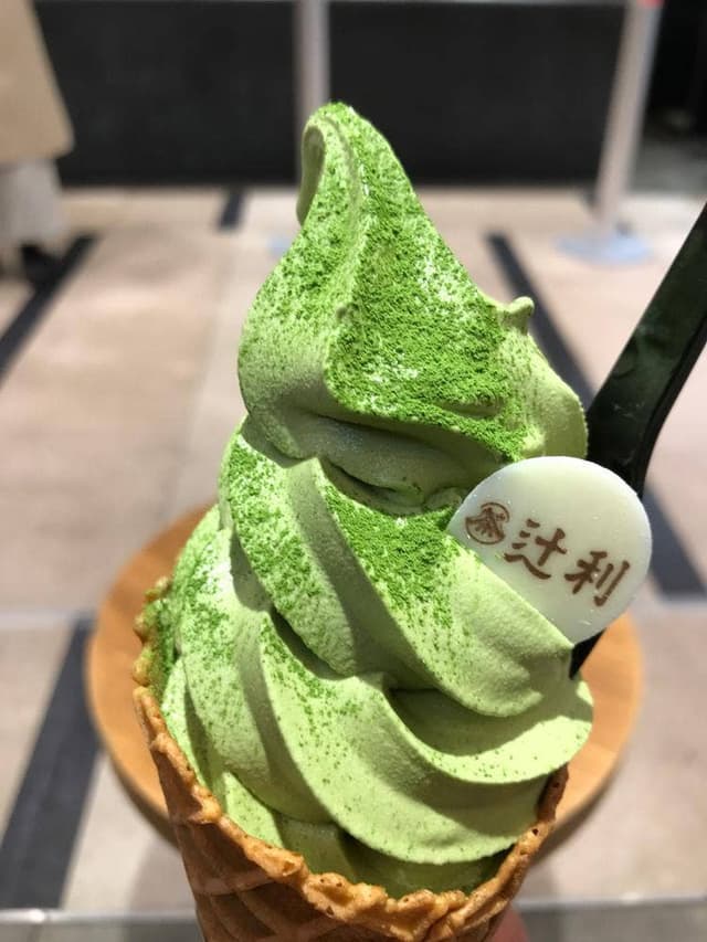 辻利 アルデ新大阪店 - サブ画像1