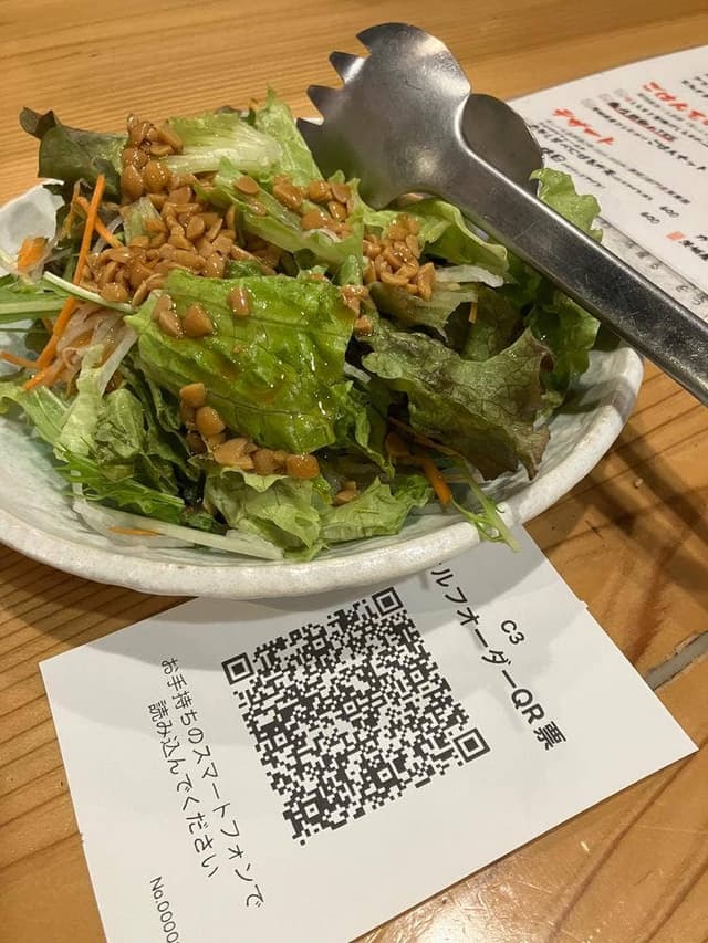 たたきの一九 土浦店 - サブ画像2