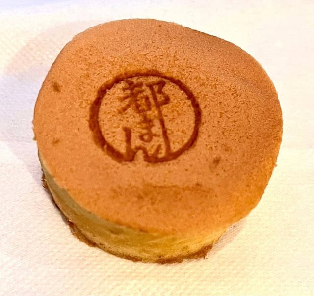 かるた家 - サブ画像1