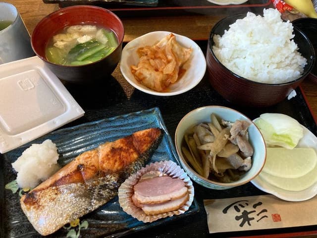 なが山 - サブ画像3