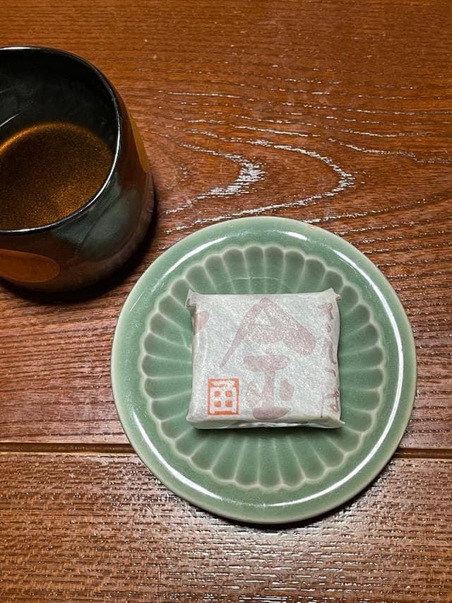 角屋悦堂 - サブ画像3