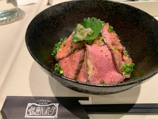 鉄板焼きDining 銀座ハンバーグ - サブ画像3