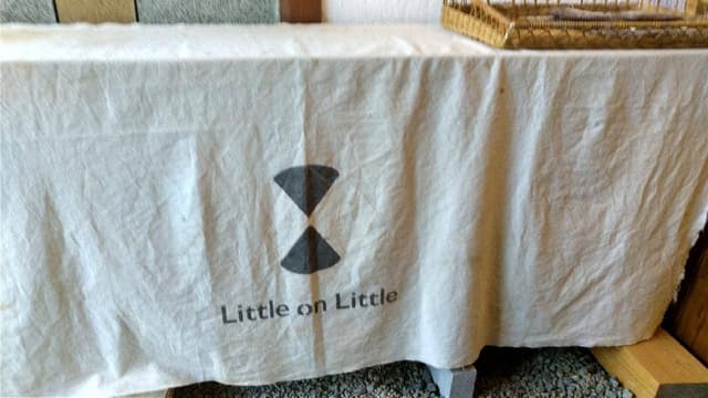 Little on Little - サブ画像3