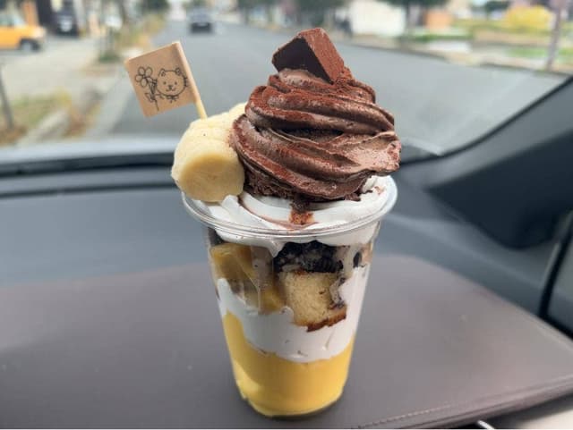 PYON DOG 580 - サブ画像2