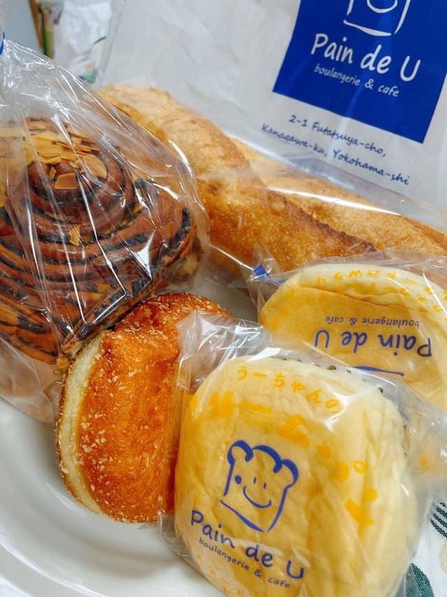 Pain de U - サブ画像3