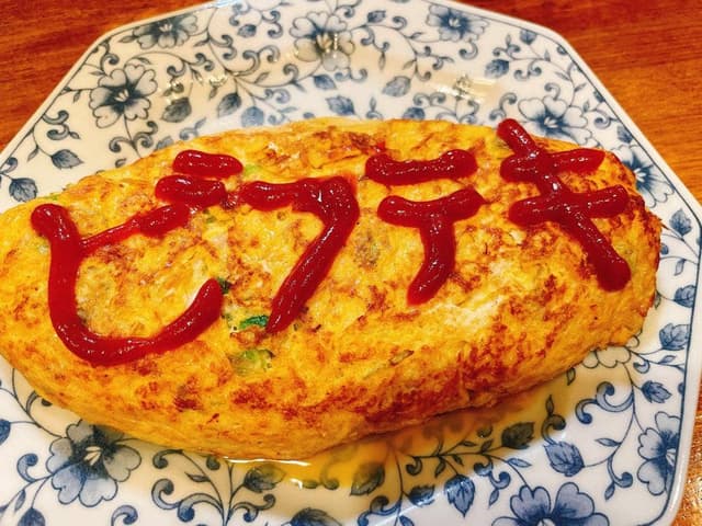 杯一 - サブ画像3