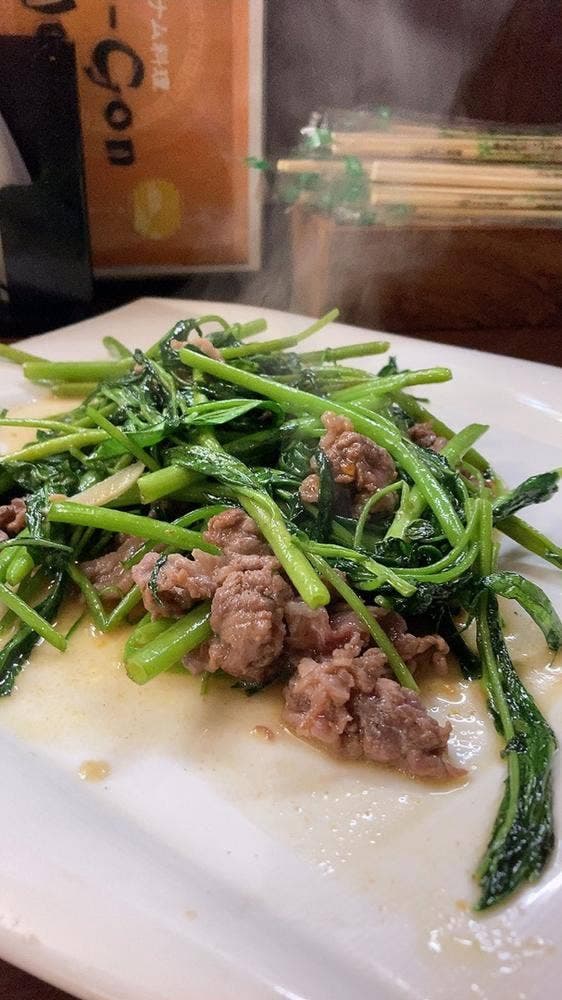 サイゴン - サブ画像3