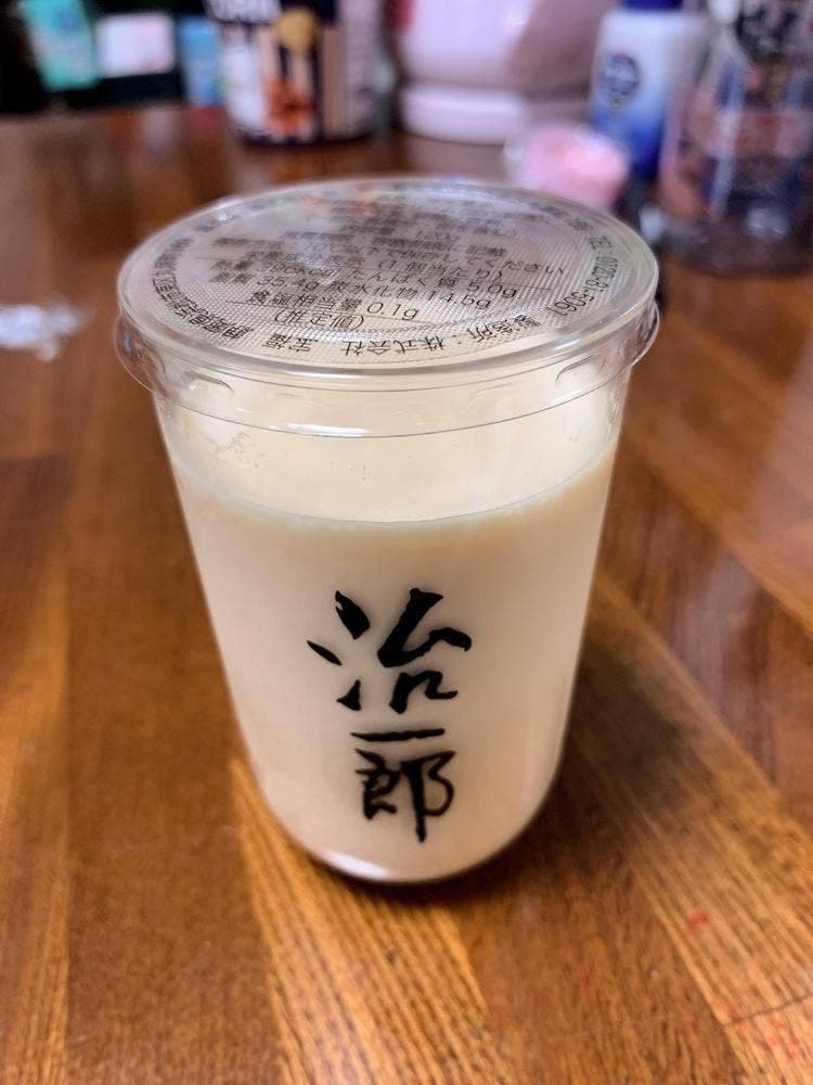 治一郎 立川ルミネ店