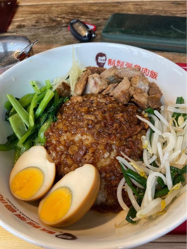 鬍鬚張魯肉飯 金沢工大前店 - サブ画像2