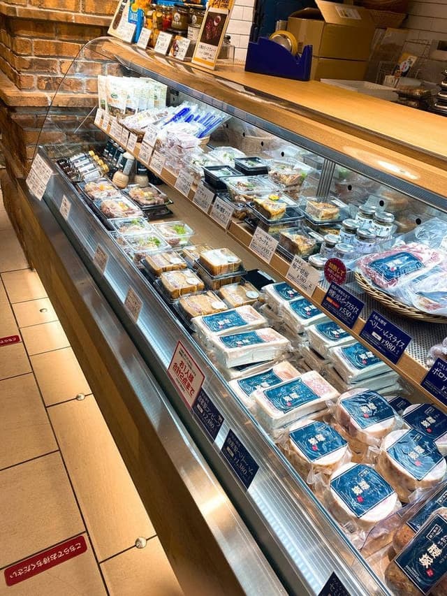 千駄木 腰塚 エキュート品川店 - サブ画像1