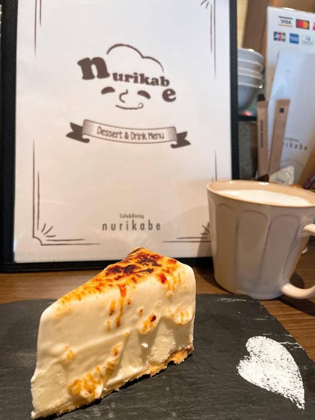 カフェアンドダイニング ヌリカベ - サブ画像1