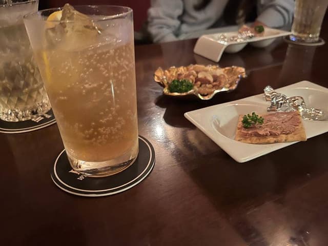 Whisky Cat - サブ画像1