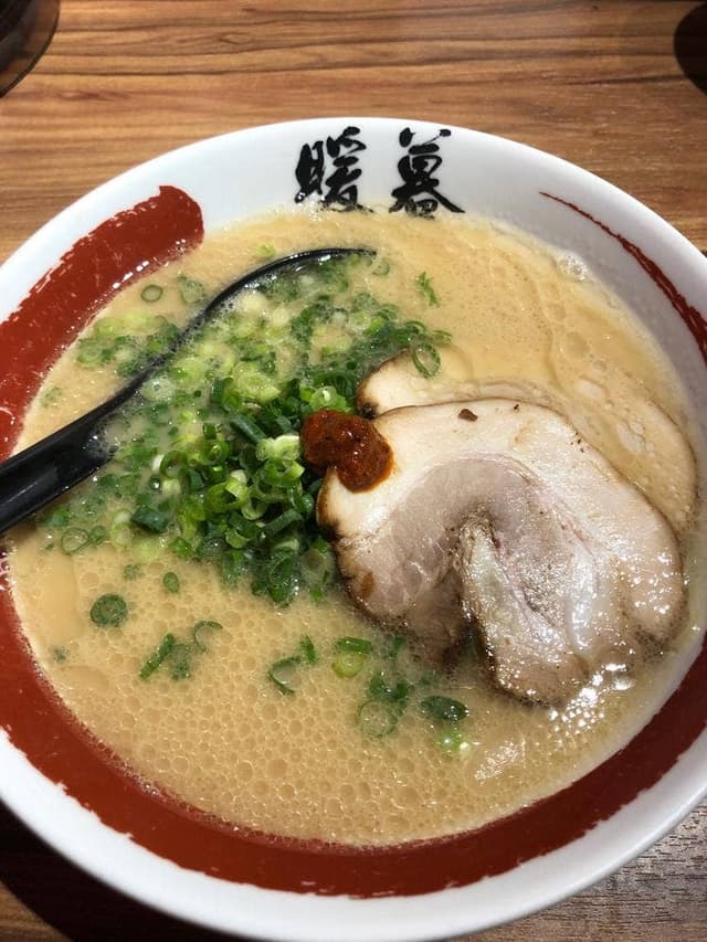 ラーメン暖暮 恵比寿南店 - サブ画像3