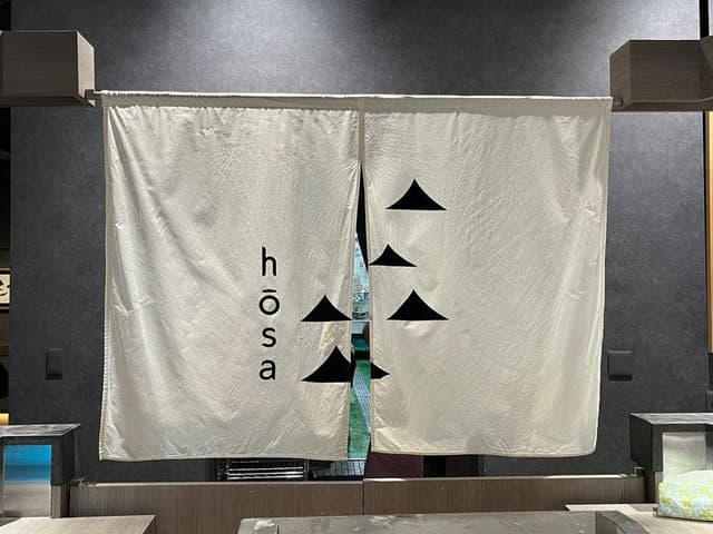 和のフードホール hōsa - サブ画像2