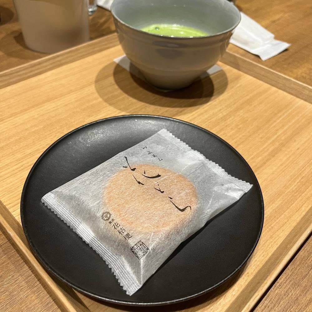 和のフードホール hōsa