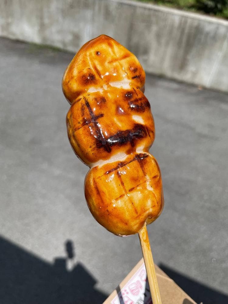 忍野八海三福だんご