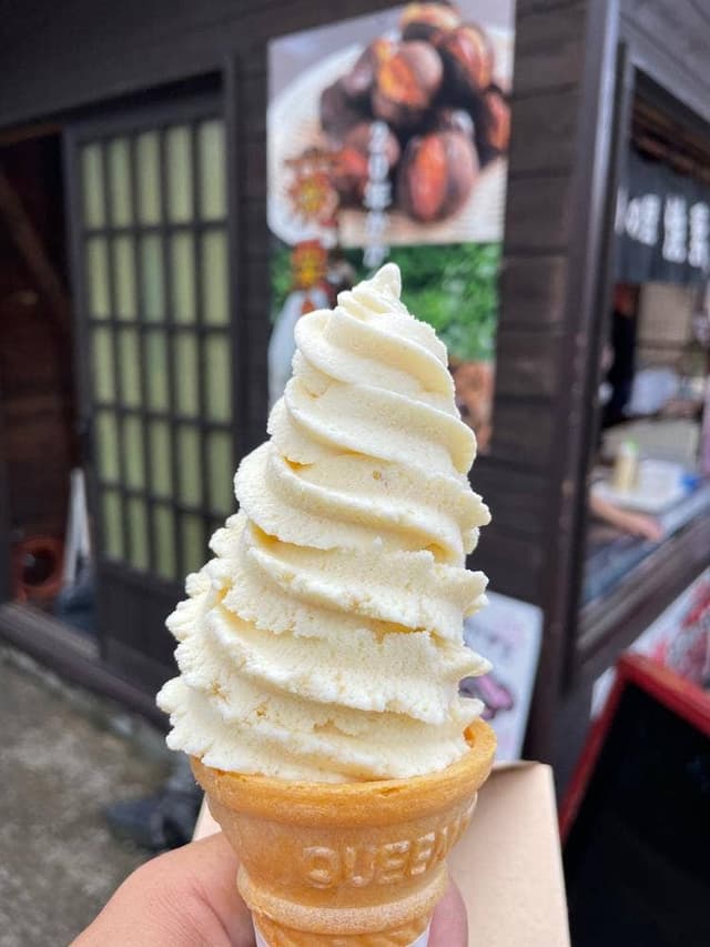 くりの里 忍野八海店 - サブ画像1