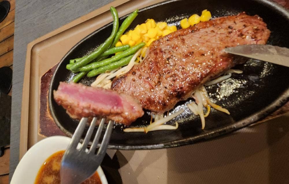 伝説のステーキ屋 鴻巣店