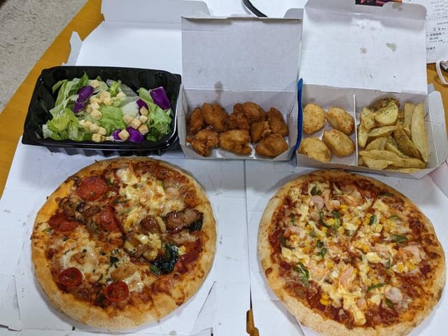 ドミノ・ピザ 三ツ境店 - サブ画像1