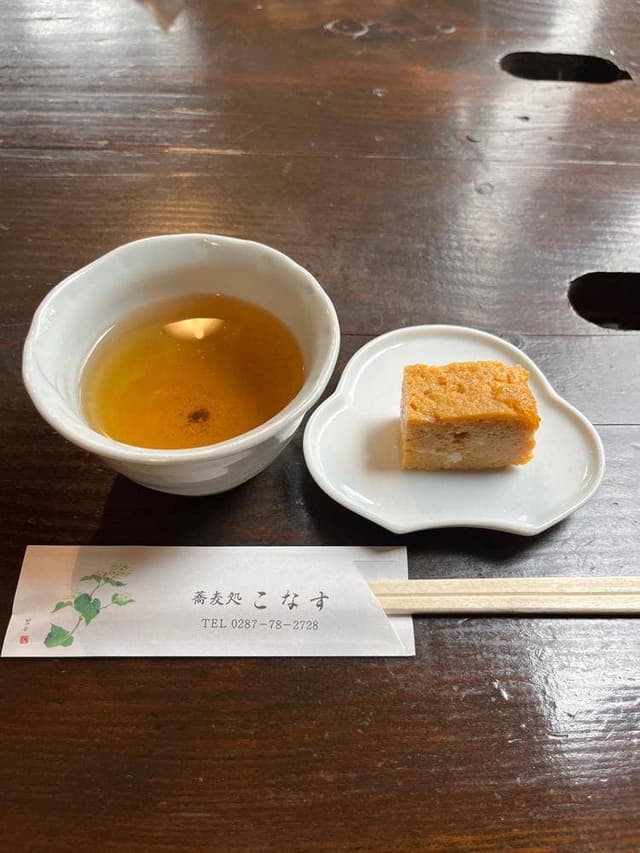 蕎麦処 こなす - サブ画像3