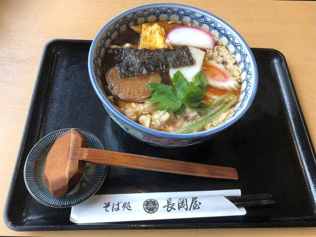 富士見台長岡屋 - サブ画像1