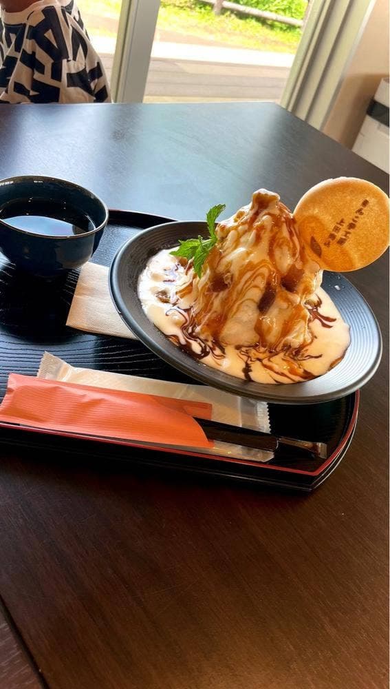 上田商店 - サブ画像1