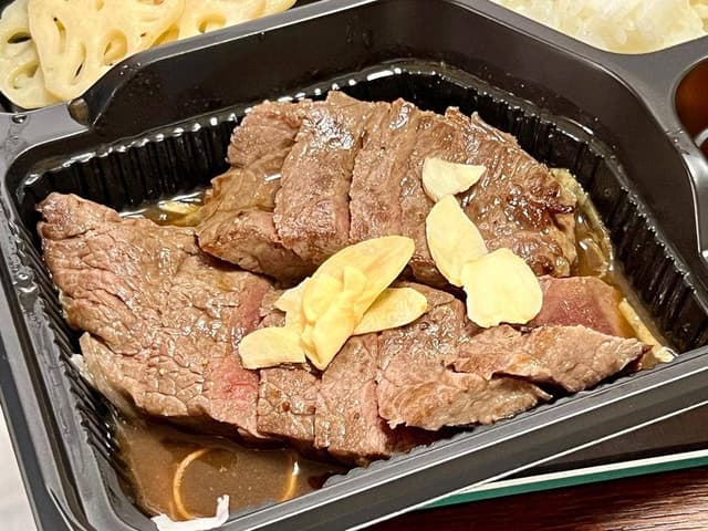 チョップドステーキ - サブ画像1