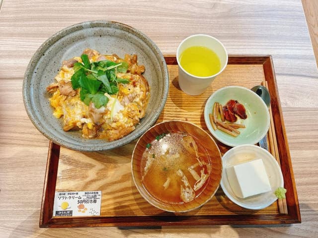 月ヶ瀬テラスキッチン - サブ画像2