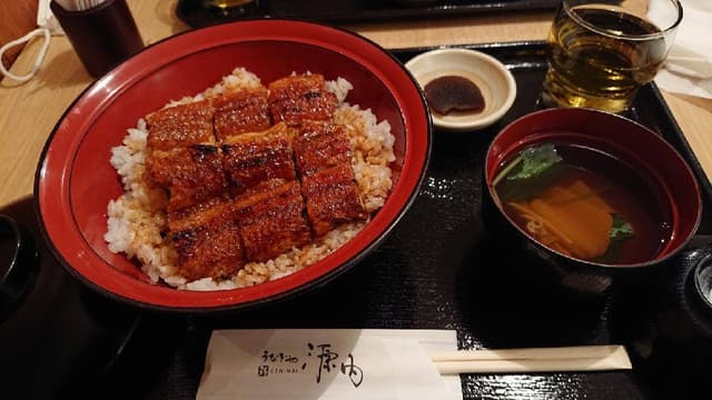 うなぎや源内 - サブ画像3