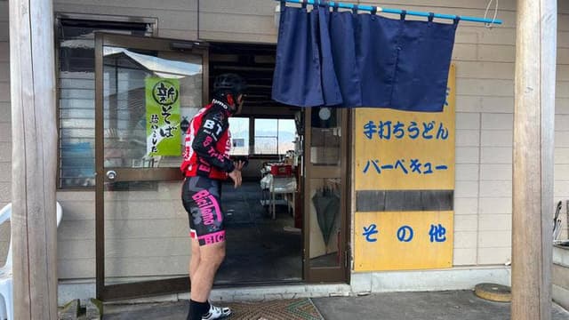 前日光ハイランドロッジ お食事・そば処 - サブ画像2