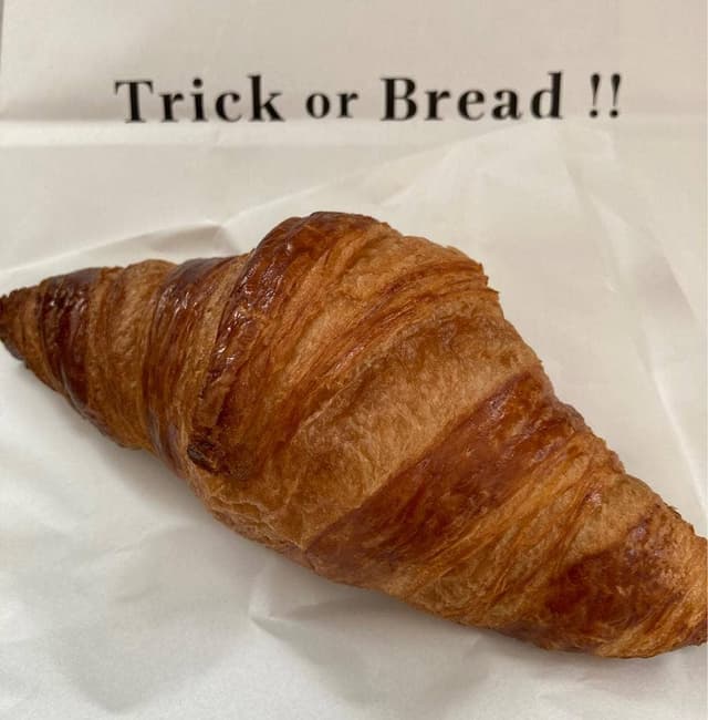 One Hundred Bakery 春日部店 - サブ画像2