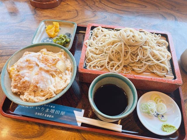 いりま 増田屋 - サブ画像1