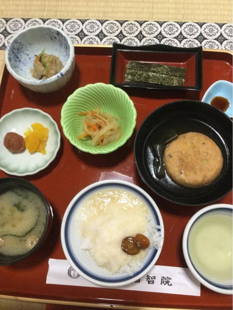 福智院