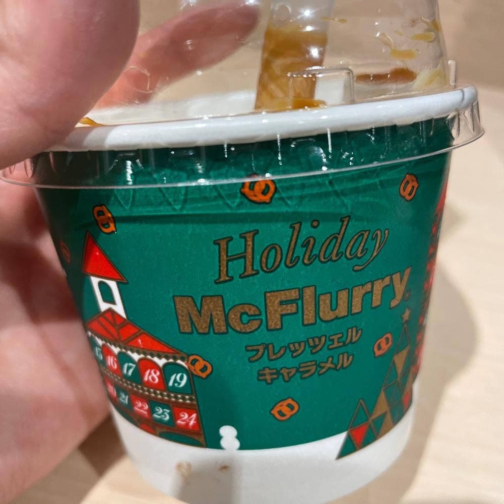 マクドナルド 下北沢店