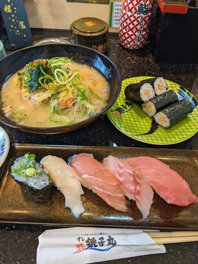 すし銚子丸 武蔵小杉店 - サブ画像1