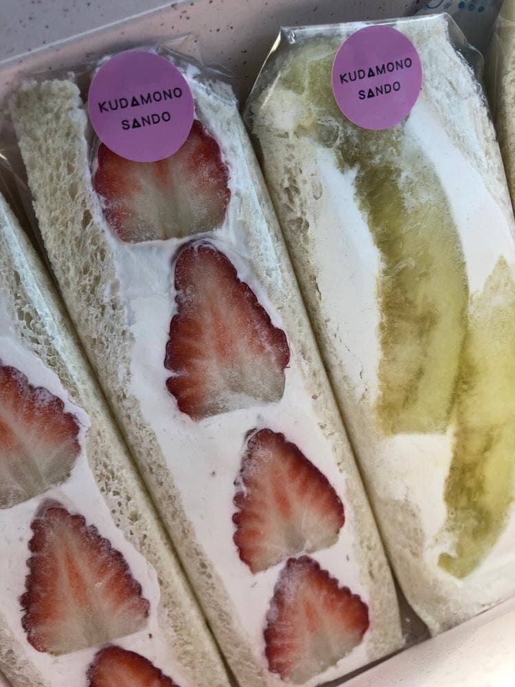 たかじょう青果 高城本店