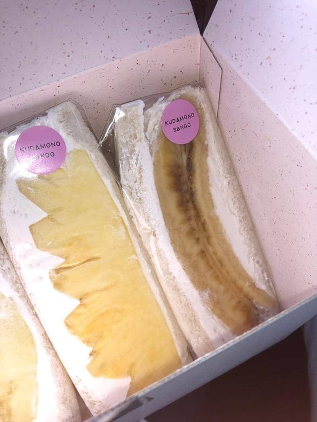 たかじょう青果 高城本店 - サブ画像1