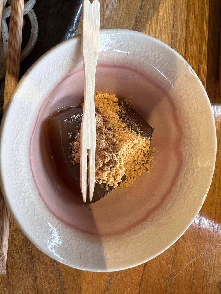 小松家