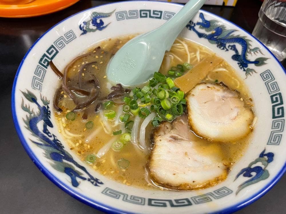 海平ラーメン