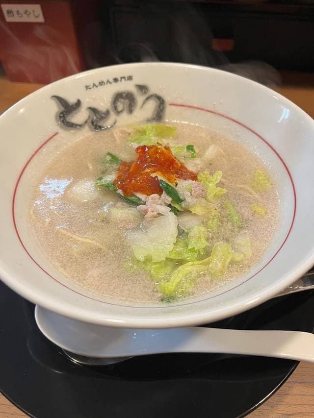 麺屋 ととのう。 - サブ画像3