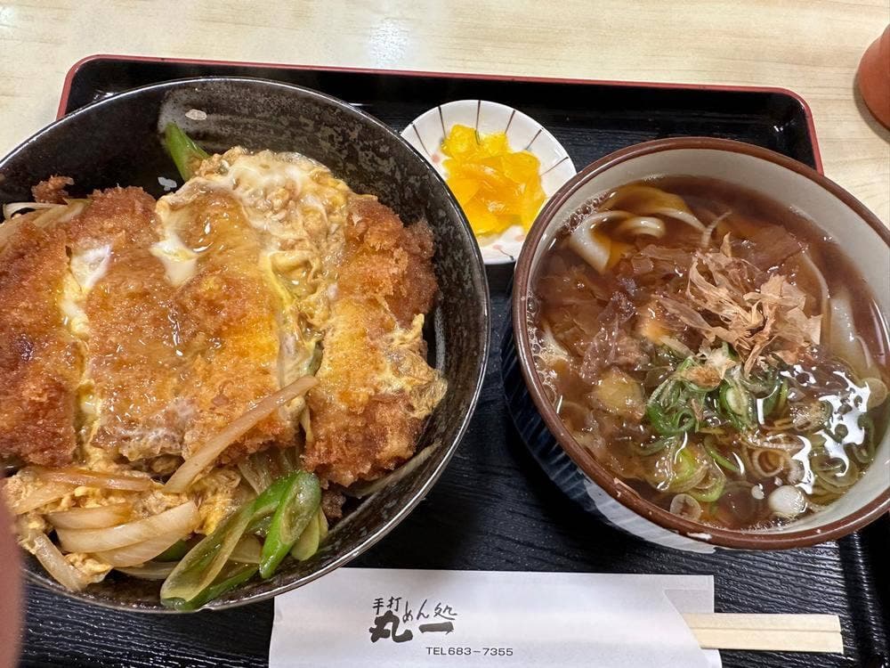手打 めん処 丸一