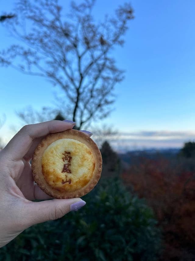 高尾山 天狗屋 - サブ画像2