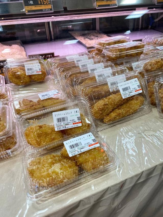 肉の富士屋 - サブ画像2